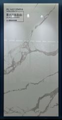 Italian White Onyx