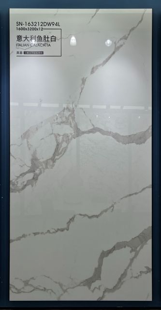 Italian White Onyx