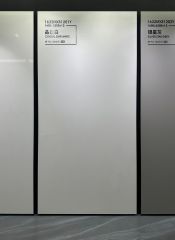 Crystal Star White