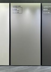 Silver Star Grey