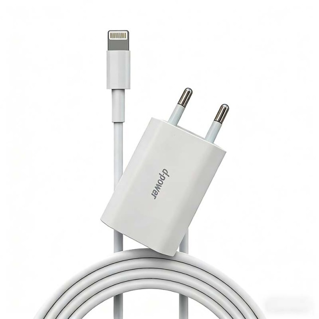 J8505 Ensemble de chargeur 5W