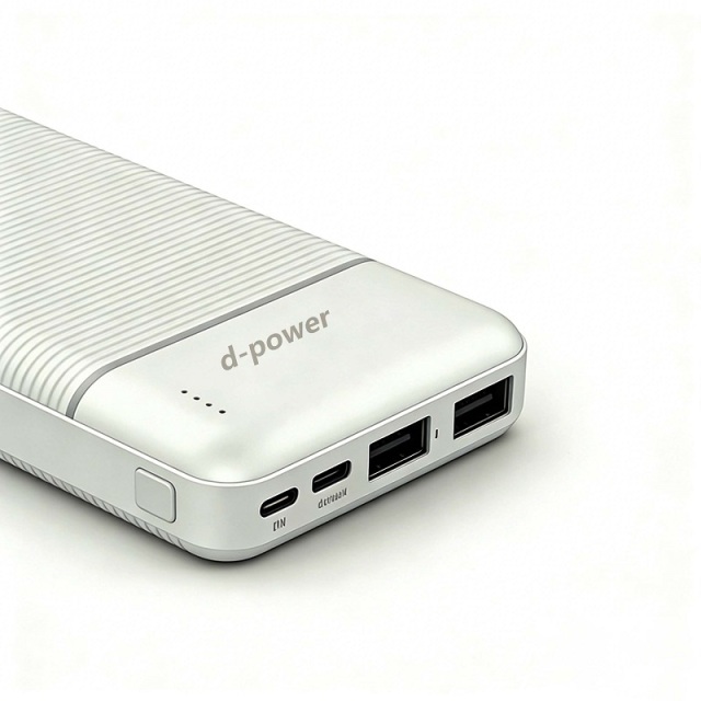 P8283 Power Bank 10000mAh