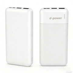 P8283 Power Bank 10000mAh