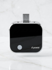 Séparateur pleine charge, déconnexion automatique à charge complète