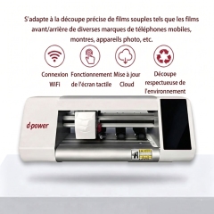 Machine de découpe multifonction offerte | 15 films protection téléphone, autocollant DIY personnalisé, coupe toutes dimensions
