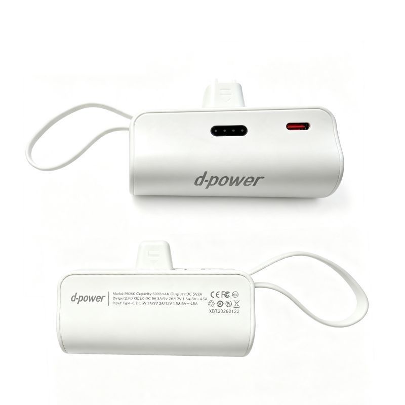 P8200 Batterie Externe Mini Portable, Prise Lightning Intégrée, Petite Banque d'Alimentation de Poche avec Lanière, Charge Rapide PD pour iPhone