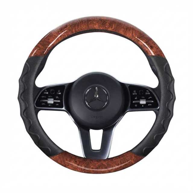 JX-025 Housse de volant automobile aspect bois, protection en cuir perforé respirant ergonomique à ondulations 3D, style affaires adaptabilité universelle