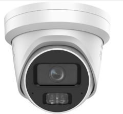 4MP AI Perimeter Protection Turret Camera