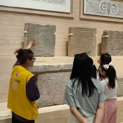 Hour Classic Guided Tour of Hall 5, East Wing of Shanghai Museum