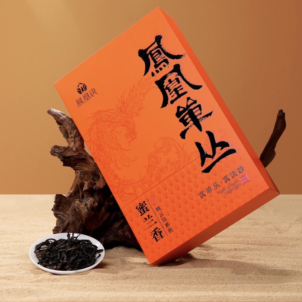 2025 Spring Mi Lan Xiang Fenghuang Dancong Tea - Genuine Chaozhou High-Mountain Oolong