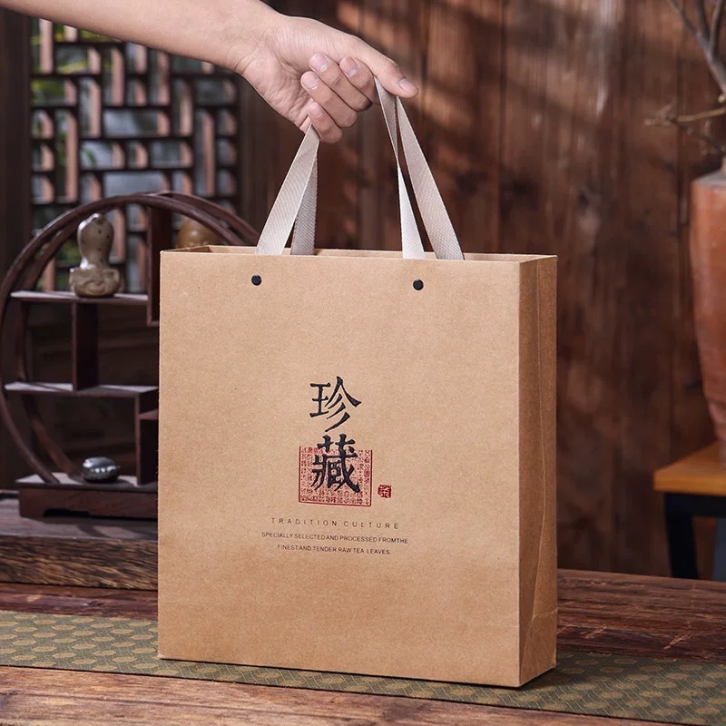 Vintage 2009 Banzhang Ripe Pu'er Tea Gift Box - Authentic Yunnan Fermented Pu'er