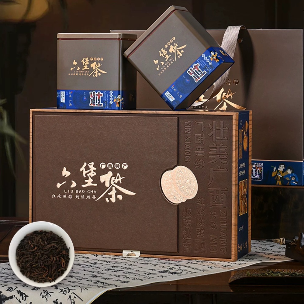 Guangxi Wuzhou Specialty Liubao Tea - Grade 1 Rich Mellow Dark Tea