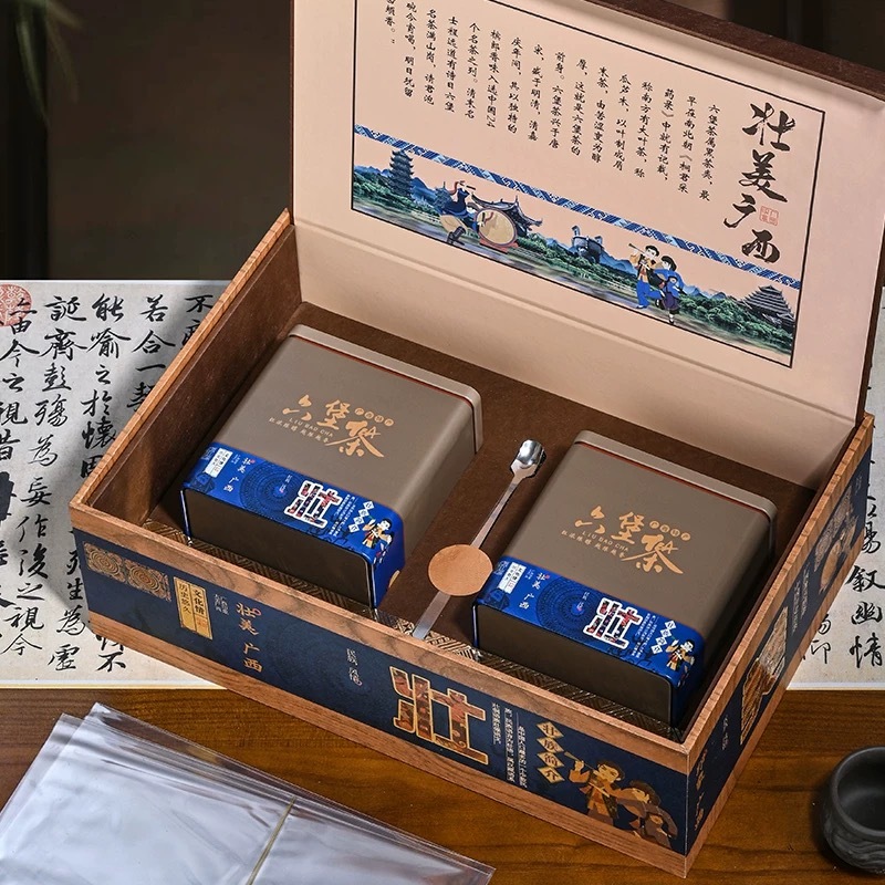 Guangxi Wuzhou Specialty Liubao Tea - Grade 1 Rich Mellow Dark Tea