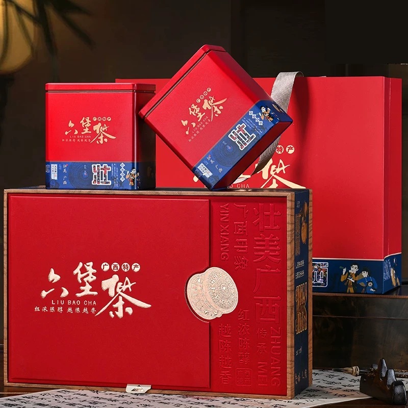 Guangxi Wuzhou Specialty Liubao Tea - Grade 1 Rich Mellow Dark Tea