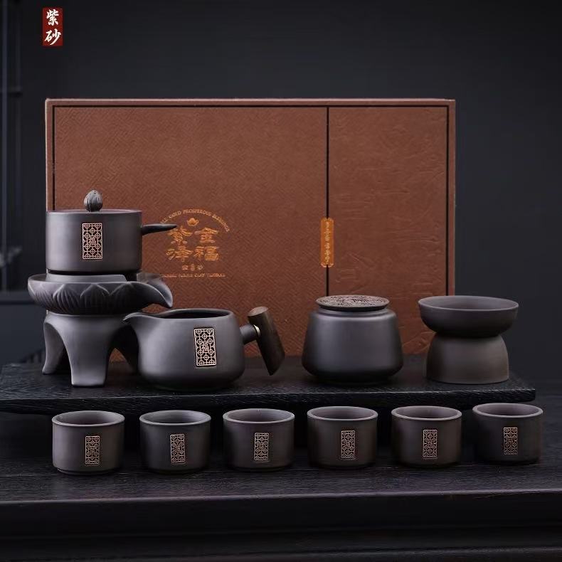 Automatic Zisha Tea Set - Timeless Craft Meets Modern Convenience
