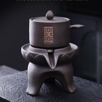 Automatic Zisha Tea Set - Timeless Craft Meets Modern Convenience
