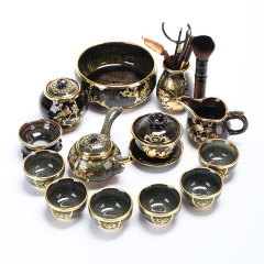 14-Piece Gold-Inlaid Jade "Joy on the Eyebrows" Tea Set