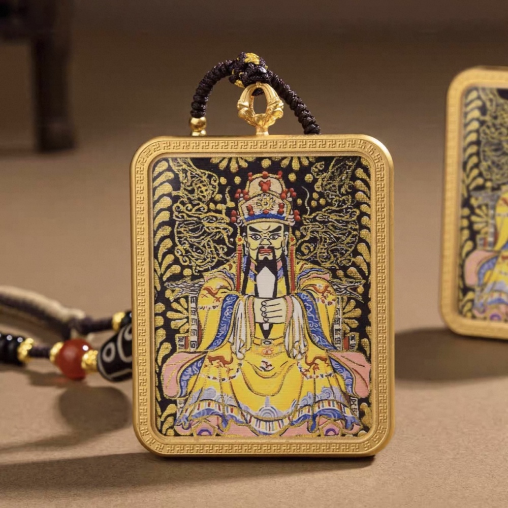 Jiuwuye Thangka Necklace (Wealth & Good Fortune)
