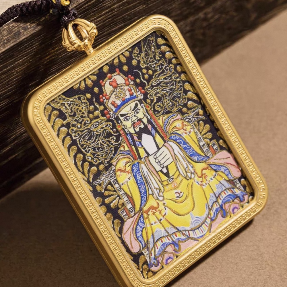 Jiuwuye Thangka Necklace (Wealth & Good Fortune)