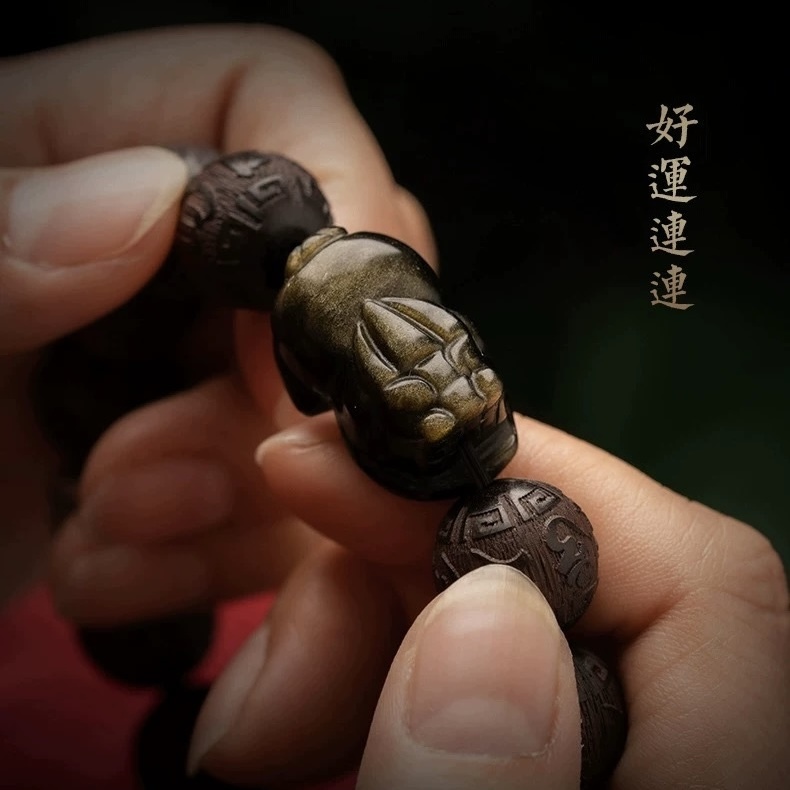 Red Sandalwood Pixiu Bracelet for Men - Sandalwood Collectible Wrist Mala