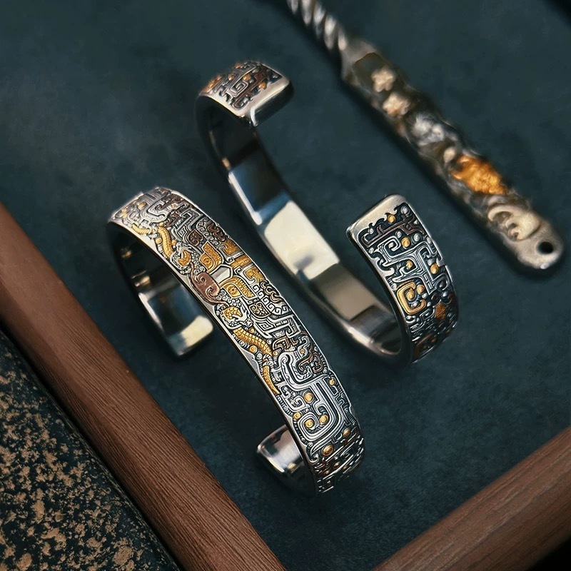 Taotie Carved Meteorite Bangle