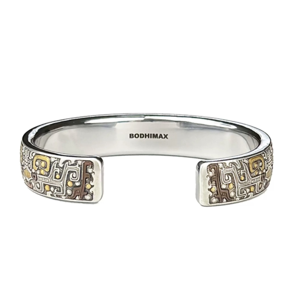 Taotie Carved Meteorite Bangle