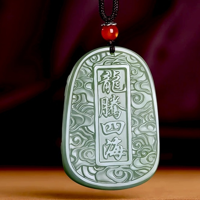 Xinjiang Hetian Jade Pendant - Dominant Dragon Token