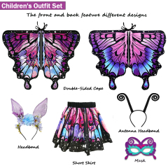 Child Size （One size）