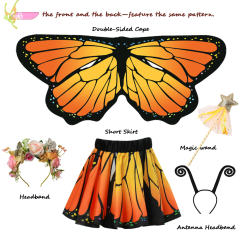 Orange（One size）