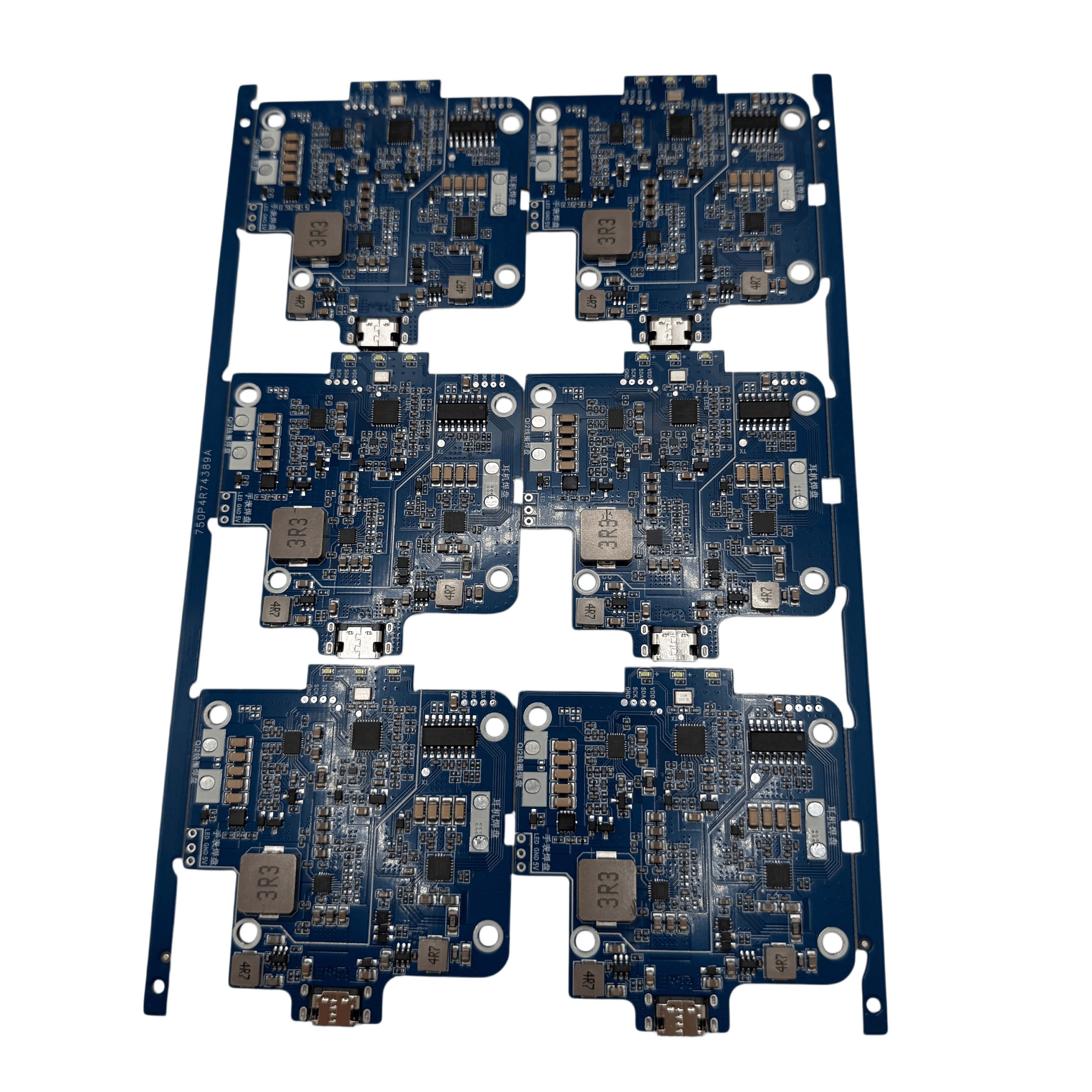 Power board