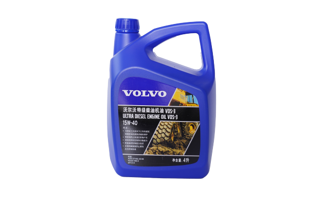 Volvo Oil