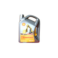 Shell Oil