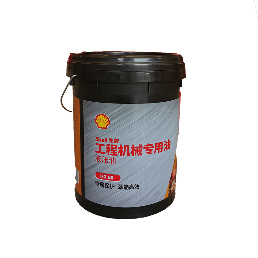Shell Oil