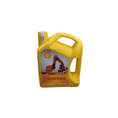 Shell Oil