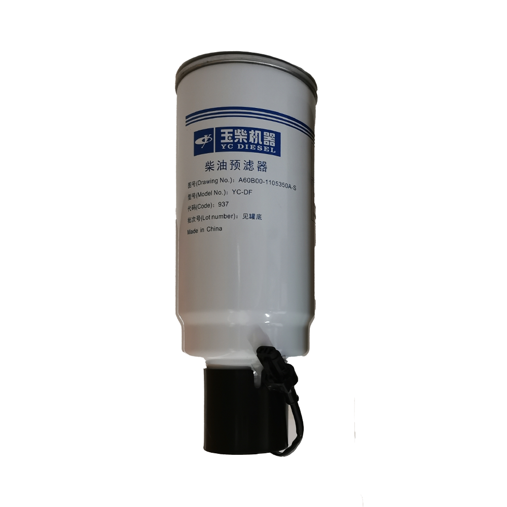 Liugong Filter Element
