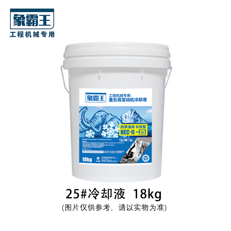Xiangbawang Oil