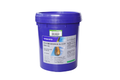 Volvo Oil