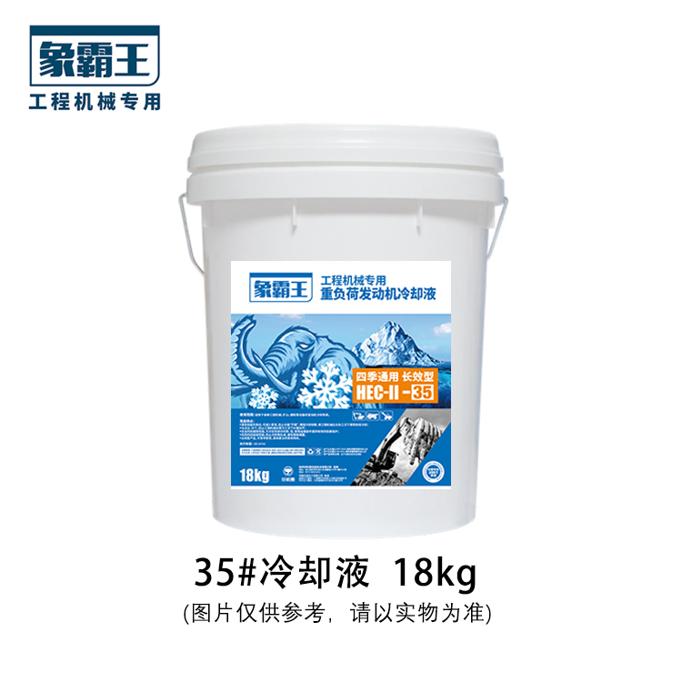 Xiangbawang Oil