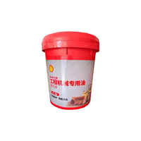 Shell Oil