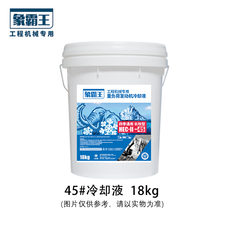 Xiangbawang Oil