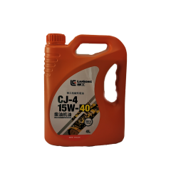 Liugong Oil