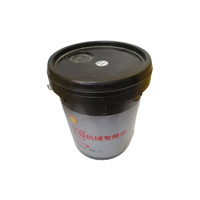 Shell Oil