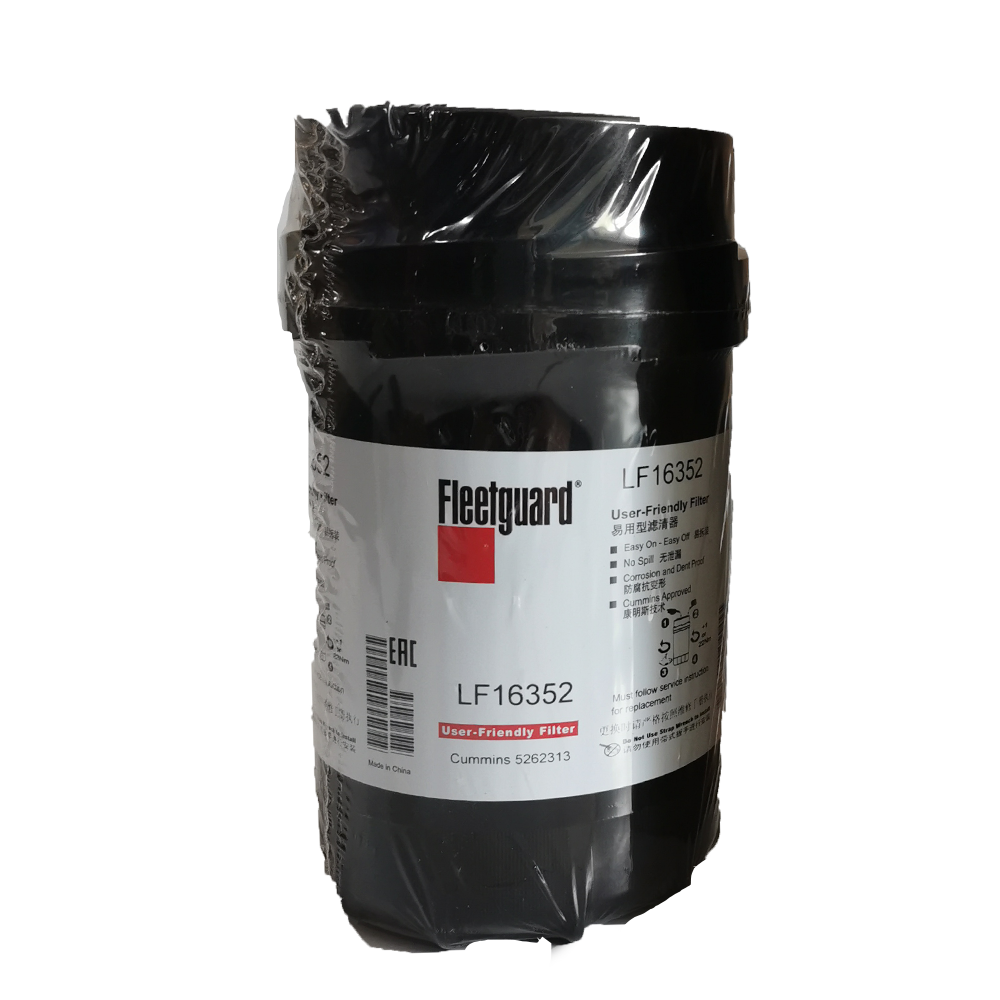 Liugong Filter Element