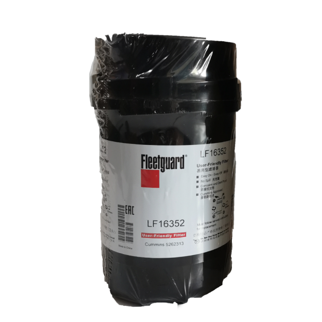 Liugong Filter Element