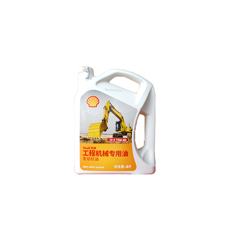 Shell Oil
