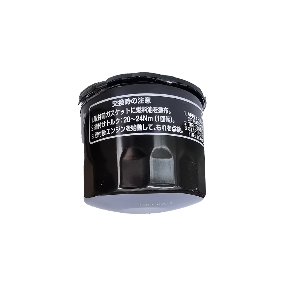 Liugong Filter Element