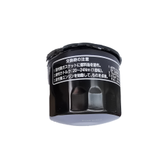 Liugong Filter Element