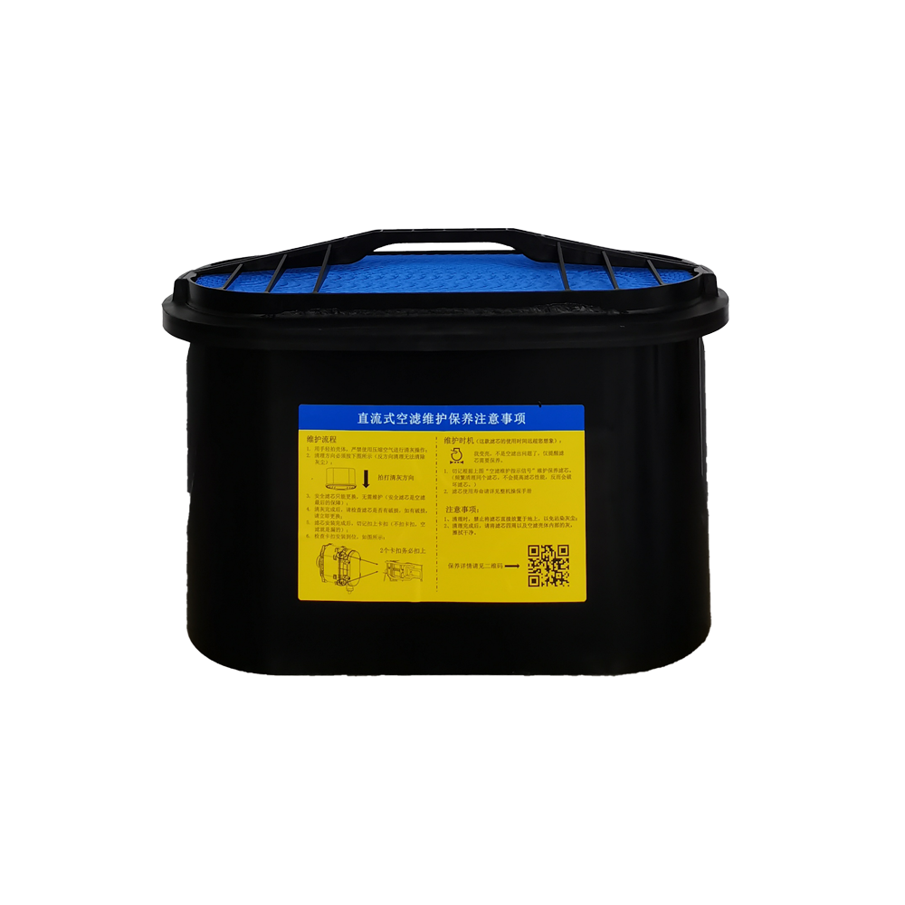 Liugong Filter Element
