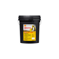 Shell Oil