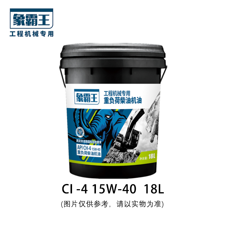 Xiangbawang Oil